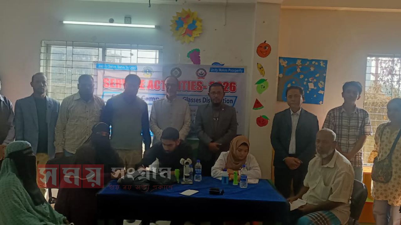 পটিয়ার কুসুমপুরায় লায়ন্স ক্লাব অব চিটাগং ইউনাইটেড স্টারস কতৃক আয়োজিত বিনামূল্যে চক্ষু চিকিৎসা ও স্বাস্থ্য ক্যাম্প অনুষ্ঠিত 